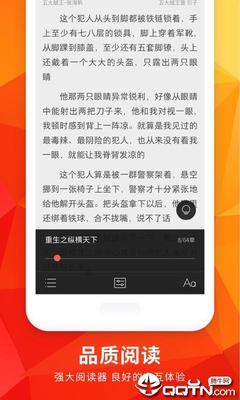 爱游戏体育app官网下载